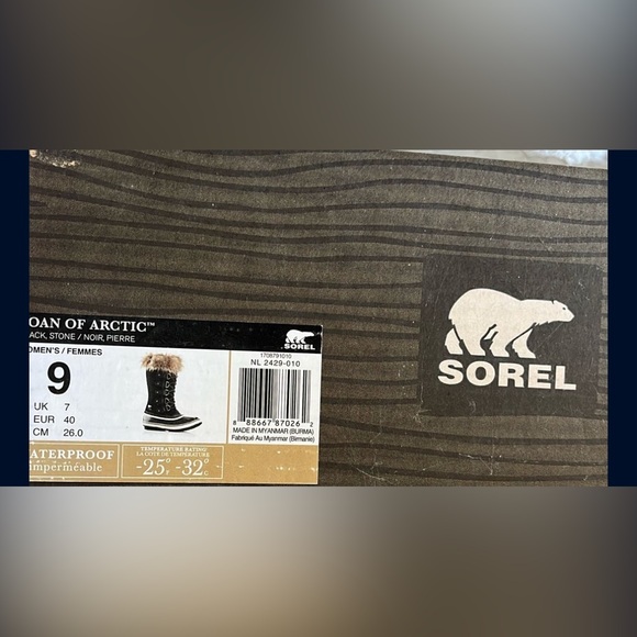 Sorel - Picture 2 of 9